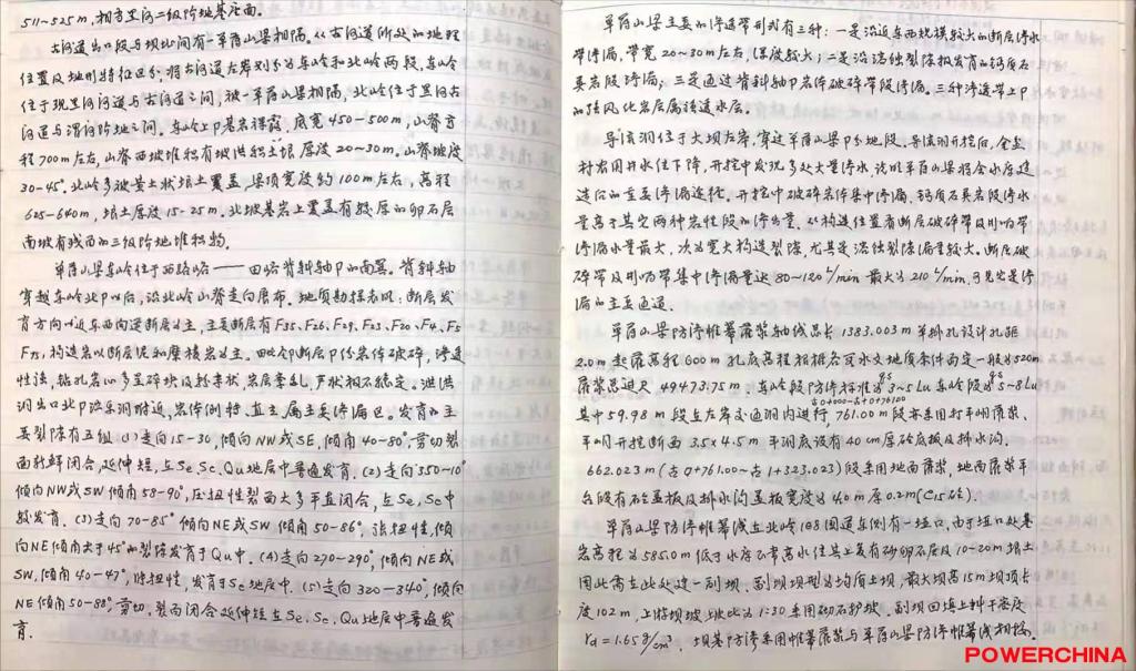 24094